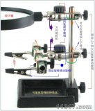 臺式放大鏡，操作臺式多功能放大鏡，帶工作臺放大鏡，專業(yè)放大鏡