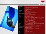 日本肯高KFM-1100測(cè)光表 KENKO KFM-1100專(zhuān)業(yè)測(cè)光表