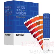 FPP200 PANTONE色彩手冊(cè)及指南紙版--包括新增色